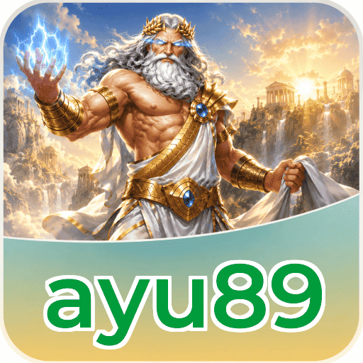 Version 5.1.2